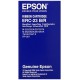 Epson Shirit i ngjyrosur ngjyrë e zezë/ Ngjyrë e kuqe C43S015362 ERC-23BR 