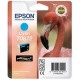 Epson Kartuçë me bojë ngjyrë e kaltër C13T08724010 T0872 11.4ml 