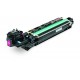 Epson toner ngjyrë magenta C13S050748 0748 rreth 8800 faqe A0X53E8